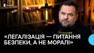 Дмитро Шерембей про ситуацію з ВІЛ під час війни, медканабіс і доставку ліків на окуповані території