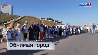 Вести ПФО. Выпуск от 26.08.2022