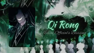 the night-touring green lantern | Qi Rong Playlist | 天官赐福 / Heaven Official's Blessing
