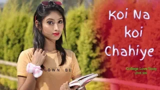 Koi Na Koi Chahiye Pyar Karne Wala| New Version | Ft.Priyasmita & Ripon | #helotrends