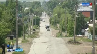 В девятом поселке Черногорска появилась горячая вода. 26.06.2018