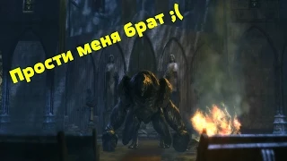 #5 Dark Sector - Первый БОСС