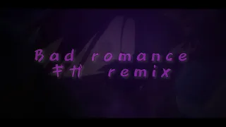 (Masaya) BAD ROMANCE (GIGA REMIX)