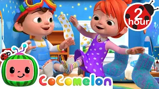 The Socks Song | KARAOKE! | BEST OF COCOMELON! | Sing Along With Me! | Kids Songs