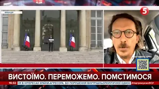 На вступ до ЄС може піти 15−20 років: "Заява Франції має турбувати МЗС України" – Андрій Шкіль