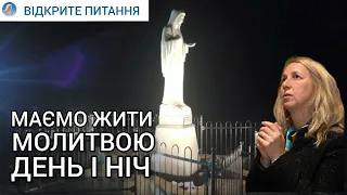 Меджугор'є. Дитяче військо. Модернізм | ДМИТЕРКО