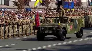 Марш Незалежності на Хрещатику в Києві. Онлайн-трансляція
