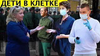 ДЕТСКАЯ ВОСПИТАТЕЛЬНАЯ КОЛОНИЯ / СИСТЕМА ВОСПИТАНИЯ