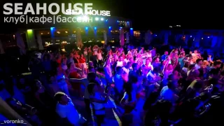 Артём Пивоваров SEA HOUSE Club Геленджик  2017