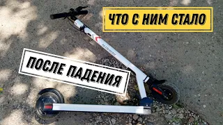 MIDWAY i-One PRO после падения с него