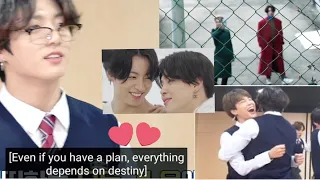 Jikook -Jikook Unnoticed Moments Analysis Update(Jikook Analysis - Underrated moments )