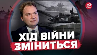 ❗️МУСІЄНКО: Що ворог готує на ЗАПОРІЖЖІ? / Історичне збиття "Кинджалу" | Головне за 19:00