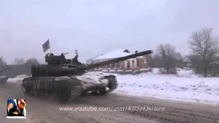 Танковая рота ВСУ готовится к бою! Зона АТО! Tank Company MAT prepares for battle