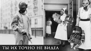 10 РЕДКИХ ФОТО с необычной и жуткой историей.