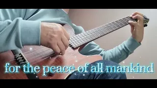 For The Peace Of All Mankind - Albert Hammond. 모든 사람들의 안녕을 위해-앨버트 해먼드  guitar .story. 안진채