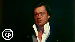 Ария Резанова «Душой я бешено устал». Рок-опера "Юнона и Авось". Исполняет Николай Караченцов (1983)