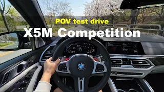 2021 BMW X5M Competition POV test drive