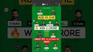 Royal Challengers vs Chennai Super Kings Dream11 Team || RCB vs CHE Dream11 Prediction || IPL
