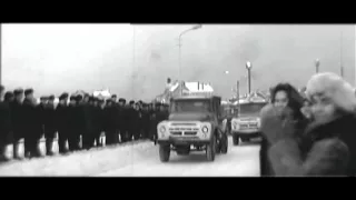 Открытие ПЕРВОЙ ОЧЕРЕДИ Островного моста в Риге 26.12.1975.