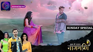 Ishq Ki Dastaan Naagmani | 1 october 2023 | Sunday Special | इश्क़ की दास्तान नागमणि | Dangal TV