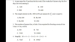 Jawahar Navodaya Vidyalaya Class 6th model paper   2021  Math Part 24   navodaya entrance Exam 2021