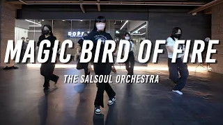 The Salsoul Orchestra - Magic bird of fire / Moveme Waacking