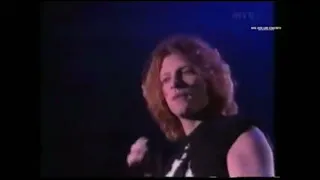 Bon Jovi - 2nd Night at Wembley Stadium | Pro Shot | London 1995