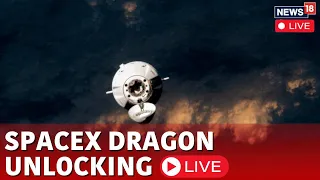 Watch SpaceX Dragon Cargo Capsule Depart The ISS | SpaceX Dragon Cargo Capsule Undocking Live