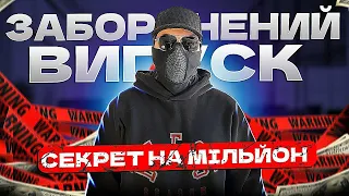 ЩО ПРОДАВАТИ В 2023 ?! ТОВАРКА З 0 В УКРАЇНІ. ТОВАРНИЙ БІЗНЕС УКРАЇНА. ДРОПШИПІНГ. ЗАРОБІТОК ДРОП