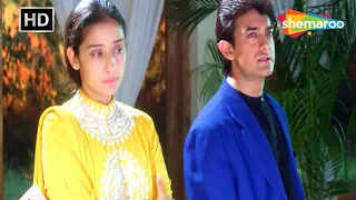 खुशियाँ और ग़म | Khushiyan Aur Gham | Mann (1999) | Aamir Khan | Manisha Koirala | Sad Song