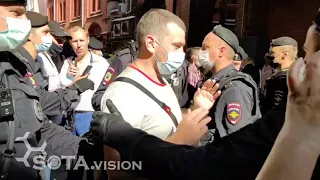 СХВАТКА ОМОНА И КПРФ в Москве