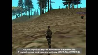 Samp-Rp.Ru | Server: 07- Тренировочная версия войны USA vs Japan