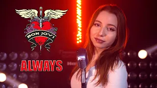 Always (Bon Jovi); Cover by Giulia Sirbu