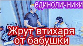 Коля Адамян ума нет и не будет.ОЛ не зовет ТВ на ДР.Новый, горбатый  диван.Интересная история.