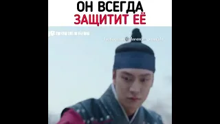 💥Он всегда защитит её🥺😭/Королева Чорин