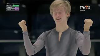 Daniel Grassl (ITA) - Men's SP - FS Euros Tallinn 2022