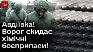 ⚔️ Росіяни застосовують усе, щоб прорвати оборону під Авдіївкою! ЗСУ зупиняють їх ще до штурму