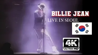 Michael Jackson - Billie Jean, Live In Seoul 1996, | ''4K60FPS''