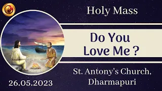 26 May 2023 Holy Mass in Tamil 06:00 AM  | Madha TV