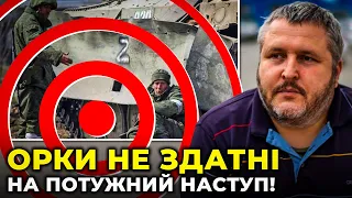 На День Незалежності можливі терористичні акти, але НЕ наступ! / Майор ЗСУ КОВАЛЬОВ