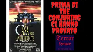 Recensione Film Horror - LA CASA DELLE ANIME PERDUTE (1991) (THE HAUNTED) (Richiesta da Katia)