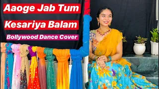 AAOGE JAB/KESARIYA BALAM || ELECTRO FOLK ||T-SERIES|| INDIAN  DANCE COVER || DANCE TO SPARKLE