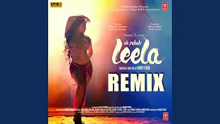 TERE BIN NAHI LAAGE (MALE) - REMIX