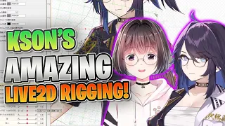 Kson and Himono-sensei take a close look at Soucho's impressive Live2d rigging![ Eng sub]