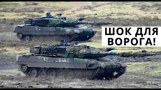 Танки Leopard 2 Для України! Кількість Вражає!