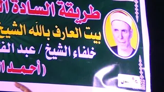 سيدي عبدالكريم الغنيمي شوبر 5