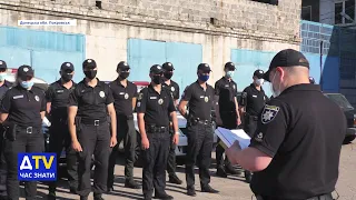 День з життя поліцейських: знайомство з професією