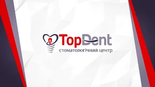 TOP Dent. Стоматологічний центр. 1хв реклама.