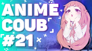 Anime COUB #21 | лучшие моменты за октябрь 2019 / anime amv / gif / mycoubs / аниме / mega coub