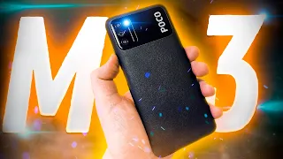 Лучший Бюджетный Смартфон 2021 от Xiaomi?! Обзор Poco M3! Распаковка и опыт использования!